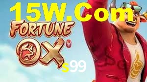 Premium Interface s99